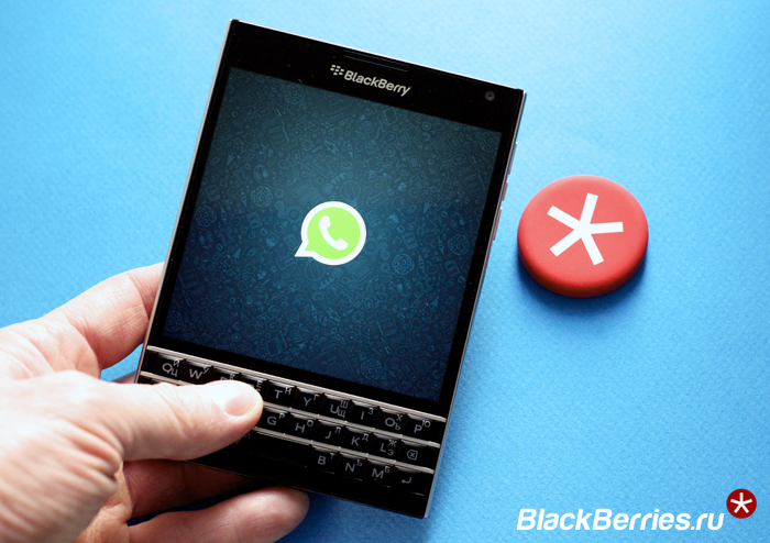 Whatsapp di blackberry