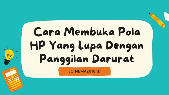 Panggilan darurat lupa pola