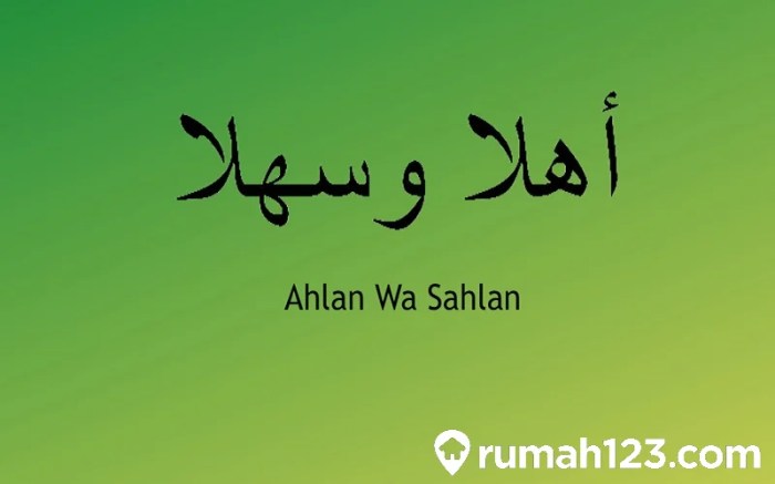 Ahlan sahlan lirik sholawat