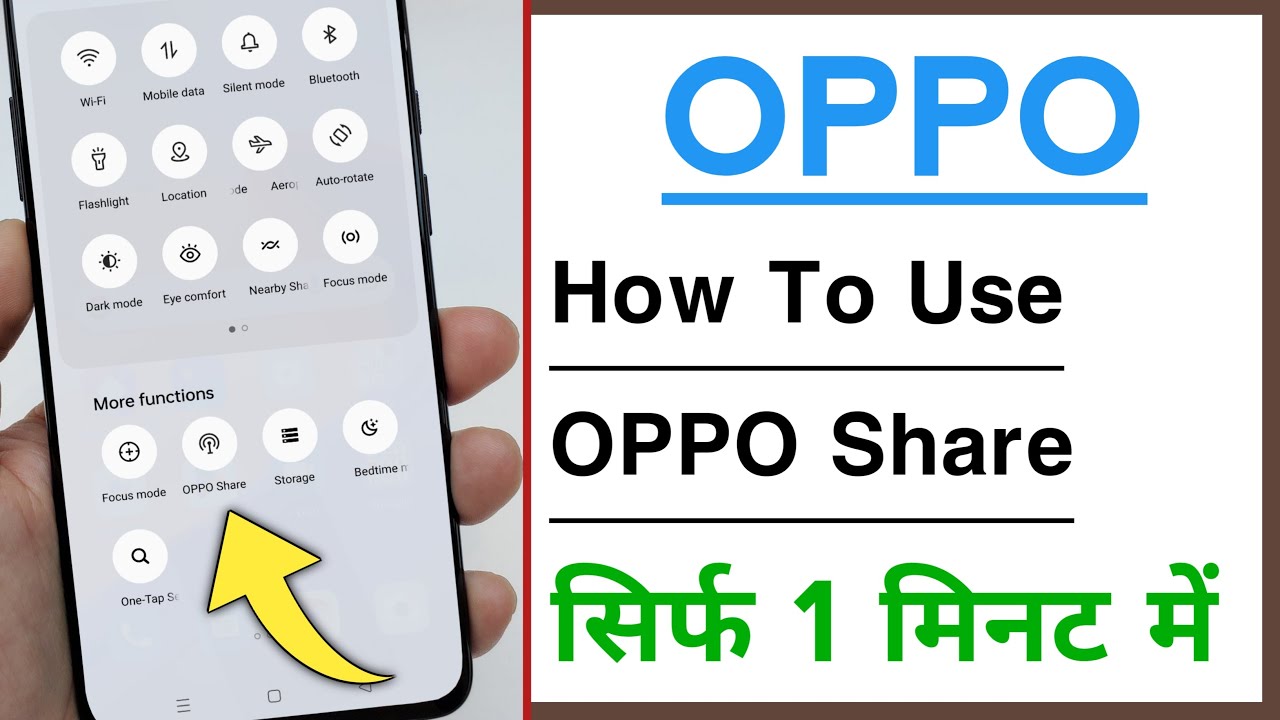 Cara menggunakan oppo share